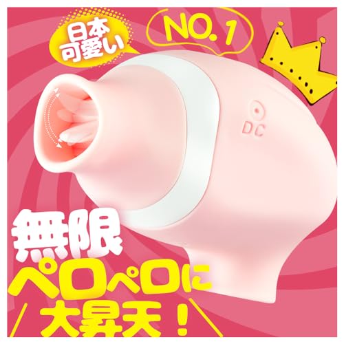 ASIN：B0CMQQXW76 【業界唯一正規品！】バイブ-大人のおもちゃ 女性用 クリトリス 潮吹き