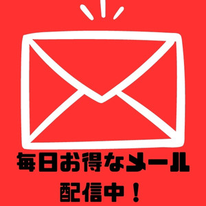 大宮ピンサロおすすめ人気ランキング2選【2022年11月最新】