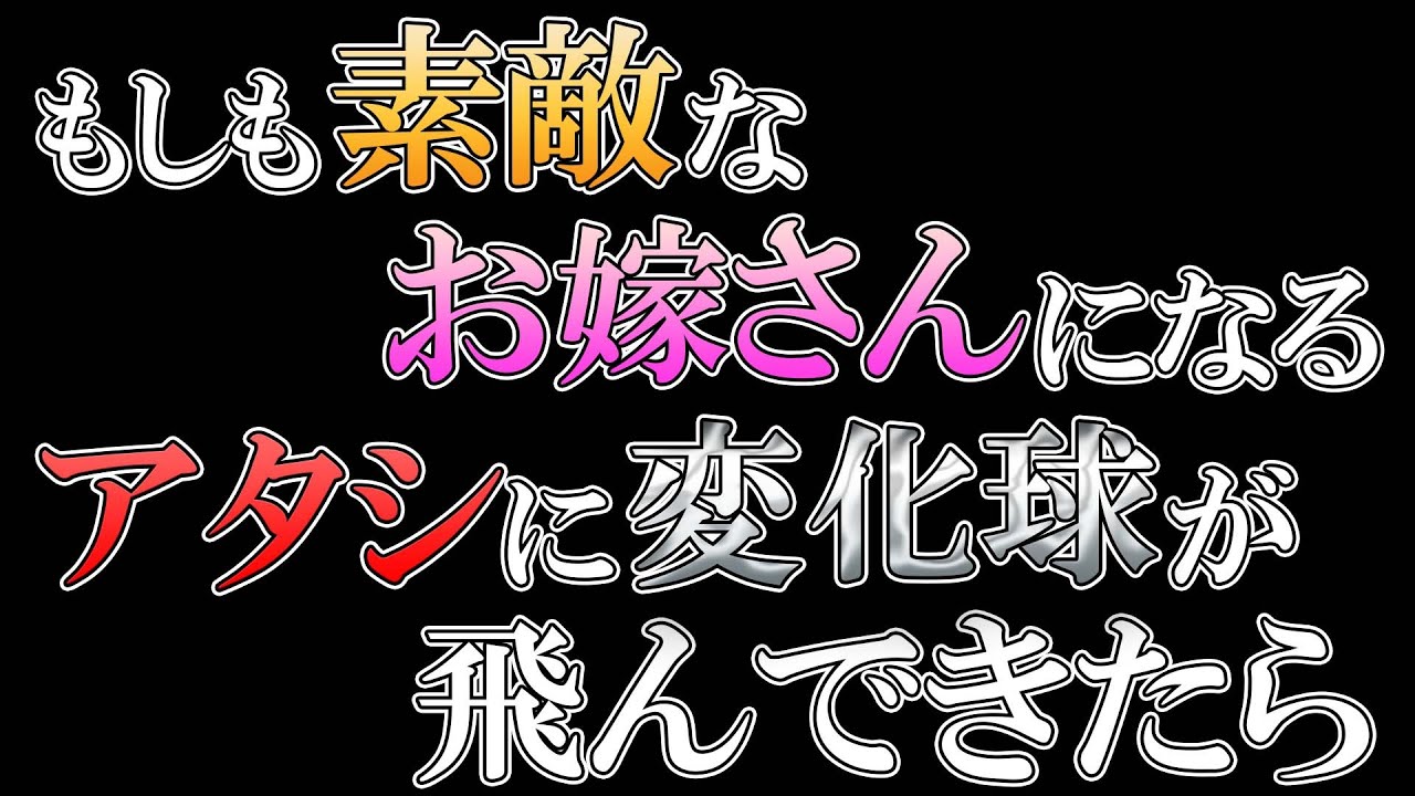 よかれと思って結婚指輪をつけさせたら、無くして帰ってきた。 相当むかついたよね。 でも今思えば、 指輪をつけるべきに囚われてた。 