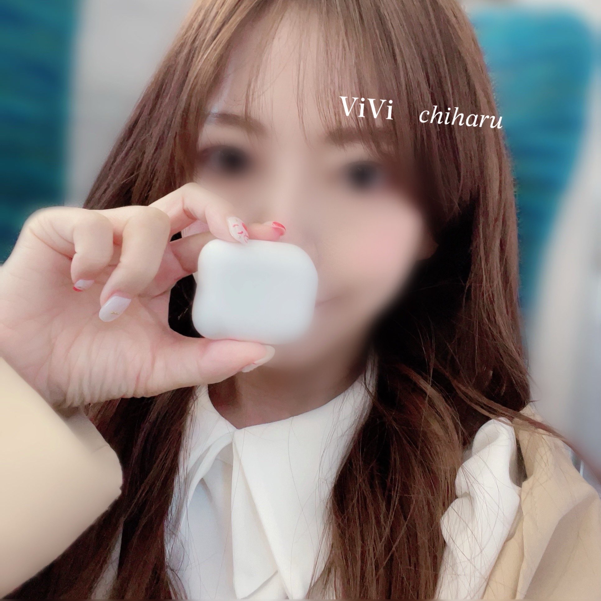 たお」ViVi - 金津園 /