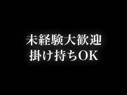 駿河屋 -【アダルト】<中古>遥花しいな・北川千尋 他