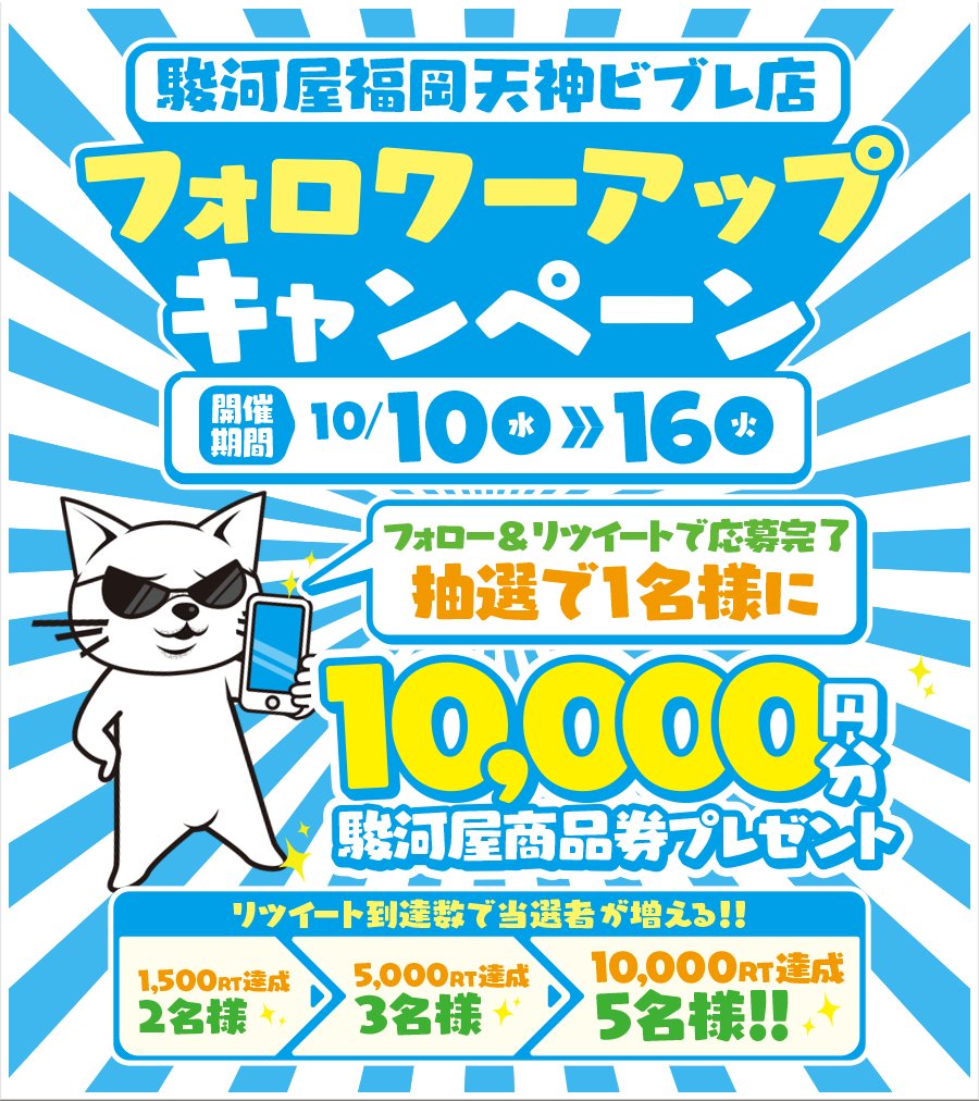 出稼ぎできる岡山市内の風俗求人【出稼ぎココア】で稼げる高収入リゾバ