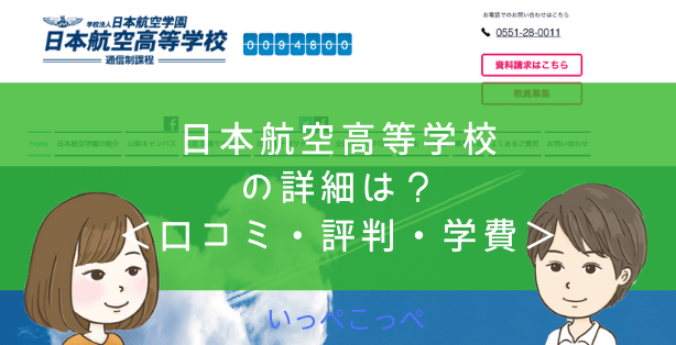 さや香・新山「今日は特に似てる」あのそっくり芸人との2ショに「双子だったのか」「DNA鑑定して」― スポニチ Sponichi Annex 芸能