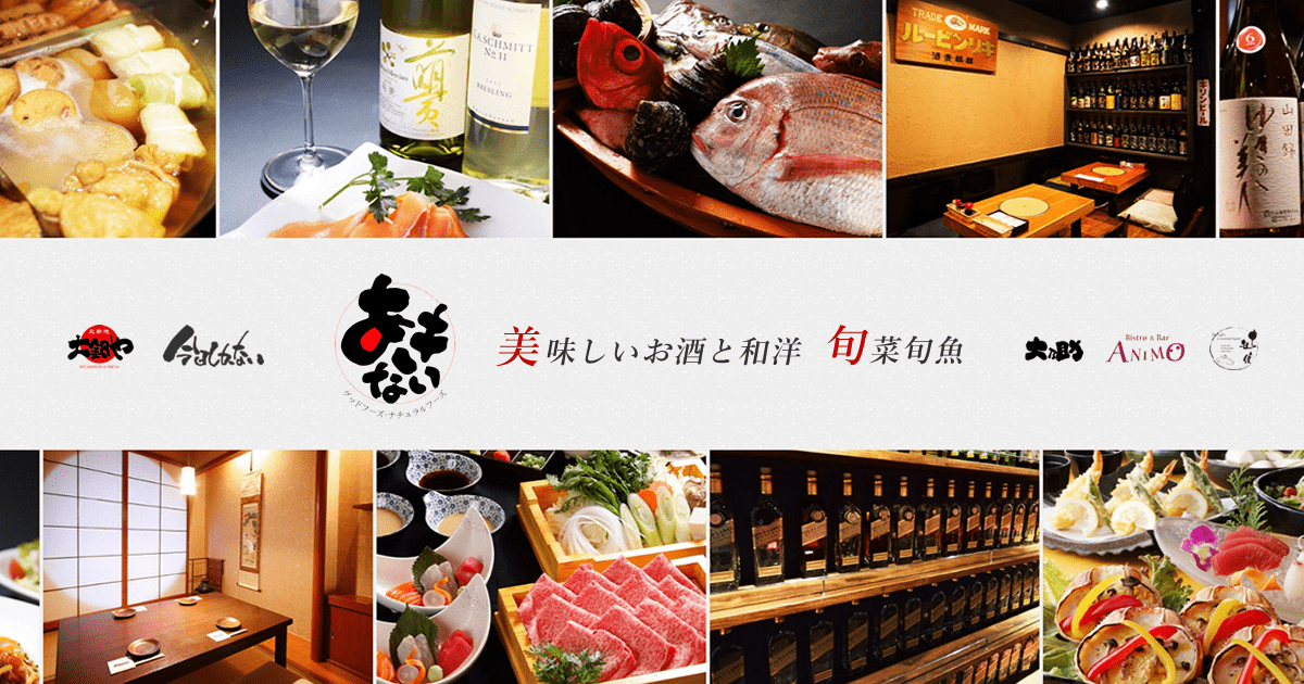 魚や 今日しかない 旬平 難波中店（地図/なんば（難波）/居酒屋） -