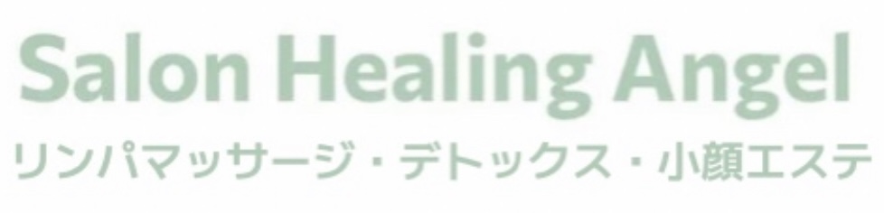 リンパを流して肩こり対策！】渋谷駅のリンパマッサージ・リンパドレナージュが人気の厳選サロン17選 | EPARKリラク＆エステ