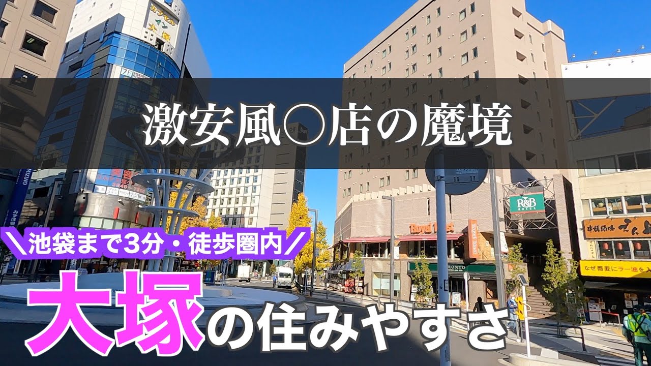 画像あり】池袋にある白人風俗のレベルがマジで凄い… - エロ画像ちゃぼらんぷエロ画像ちゃぼらんぷ