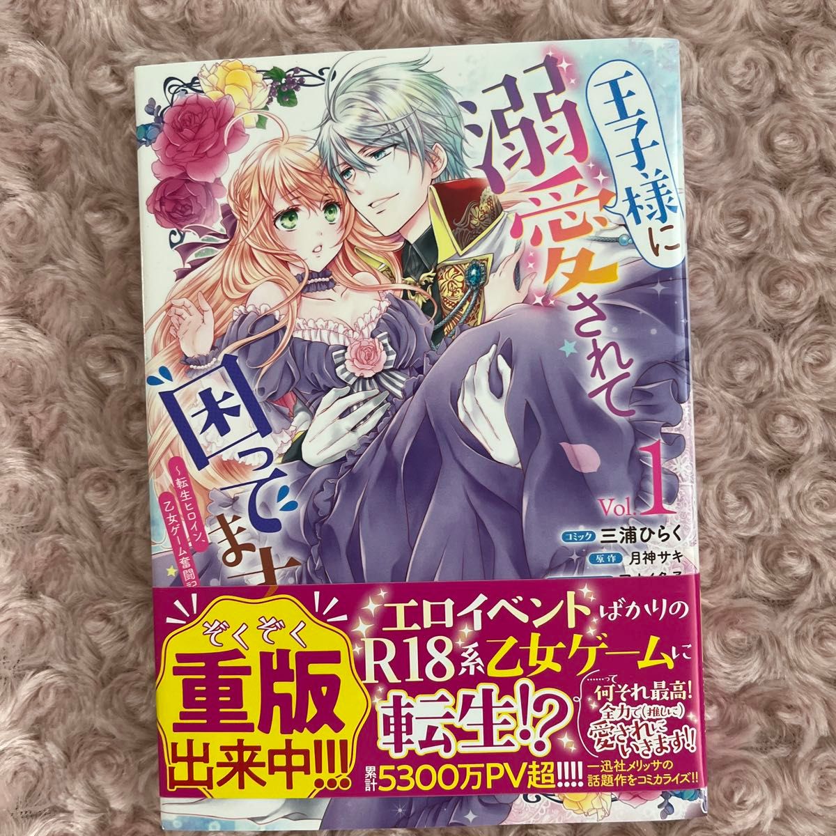 激エロODAY開催！どこまでも丸見えな二日間こりゃぁ激熱な予感！大雨なんて関係ねぇ！こんなエロイベ 来なきゃたつもんもたたねぇぜ！みつばちマーヤZお客様通信0927｜池袋ＪＫ制服いちゃキャバ【みつばちマーヤＺ（ゼット）】公式ＨＰ