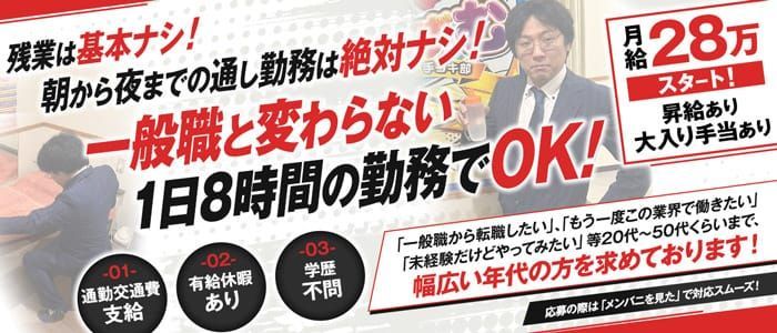 2024最新]メンズエステAVベスト20+厳選人気AV ※無料・AV写真・高評価レビューも掲載※