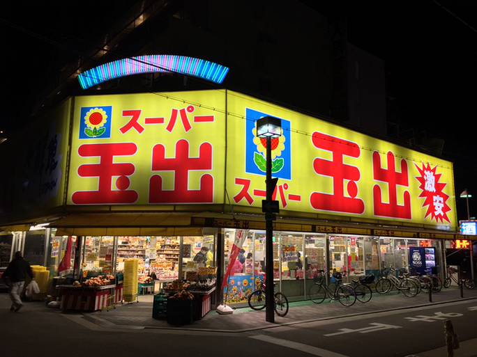 大阪/西中島南方駅・南方駅周辺 「ホットオイル」の風俗エステ店ランキング