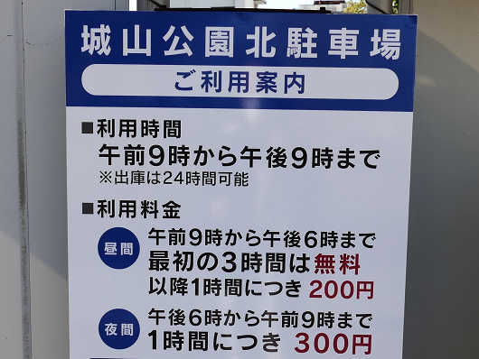 製造業】MFマテリアル株式会社（前：富士チタン工業株式会社） - 延岡市公式ホームページ