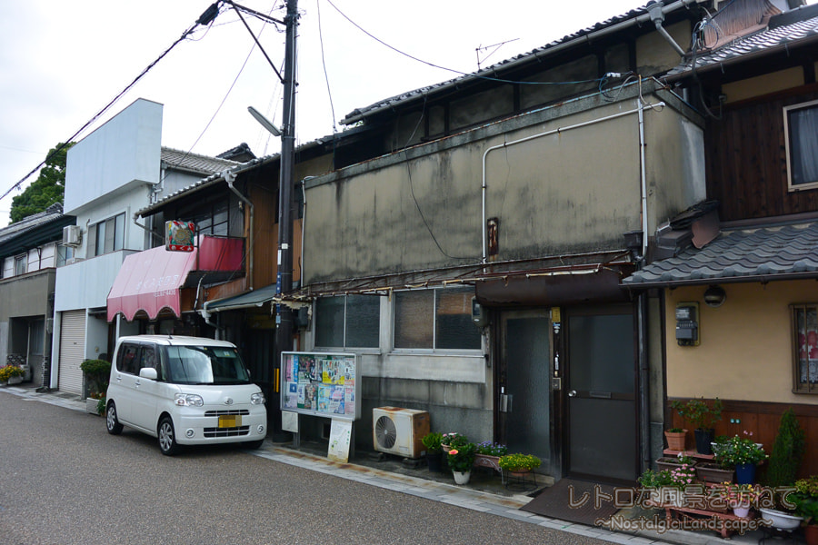 姫路市梅ヶ枝遊郭跡探訪 - MANAZOUの近代建築・看板建築・レトロ探訪