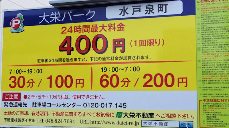 貴いシルク | いなぶまゆっこクラブが毎年行っている、伊勢神宮や熱田神宮に奉納する生糸づくりを紹介します⛩