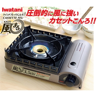 イワタニ 風まる カセットコンロ 3.5kW