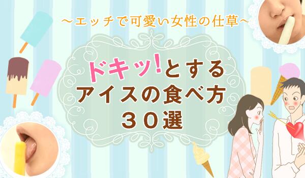 Amazon.co.jp: 素人娘のフェラ抜きアルバイト おしゃぶり上手なエロ女たちのパパ活ザーメン搾り4時間 Yellow 