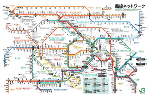 石下駅発行 国鉄線連絡乗車券～3 | 菅沼天虎の紙屑談義