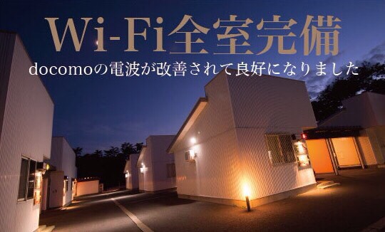 ホテルデジャヴーアネックス[秋田市]のサ活（サウナ記録・口コミ感想）一覧1ページ目 - サウナイキタイ