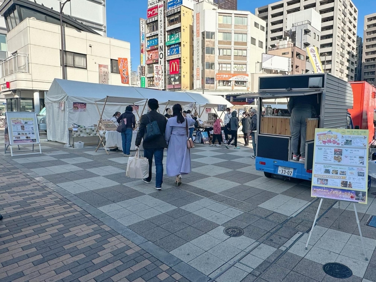 トップページ | 葛飾区・新小岩・ 高級リラクゼーション うらら（新小岩