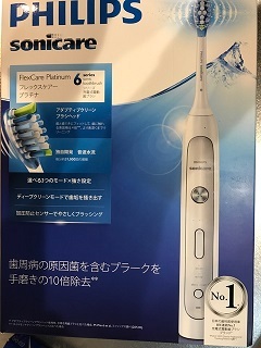 20230517 スーパーでぶっかけ冷やしきしめんが二割引きならそれで充分｜高下龍司（koge）