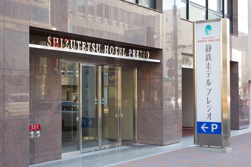 Shizutetsu Hotel Prezio Shizuoka-Ekikita Reviews: