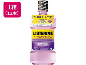 透明バック、リステリン キリンビール 最安値 価格比較