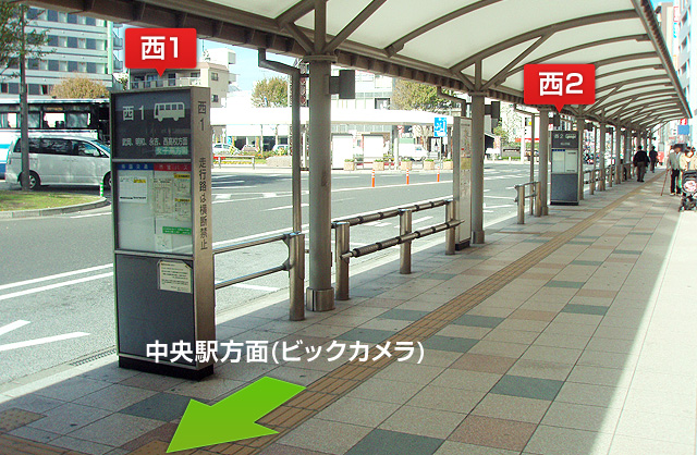 日本最南端の駅をめざして 「指宿のたまて箱」で行く日帰り指宿』指宿(鹿児島県)の旅行記・ブログ by ぽんかんさん【フォートラベル】