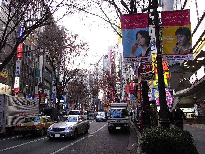 渋谷ピカリエ道玄坂本店 | 渋谷道玄坂公式サイト