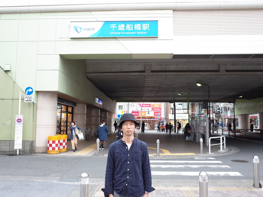 世田谷区】千歳船橋駅から宮の坂駅まで歩いてみた。30分ほど、世田谷線まで歩いてもいける（加藤慶一郎） - エキスパート -