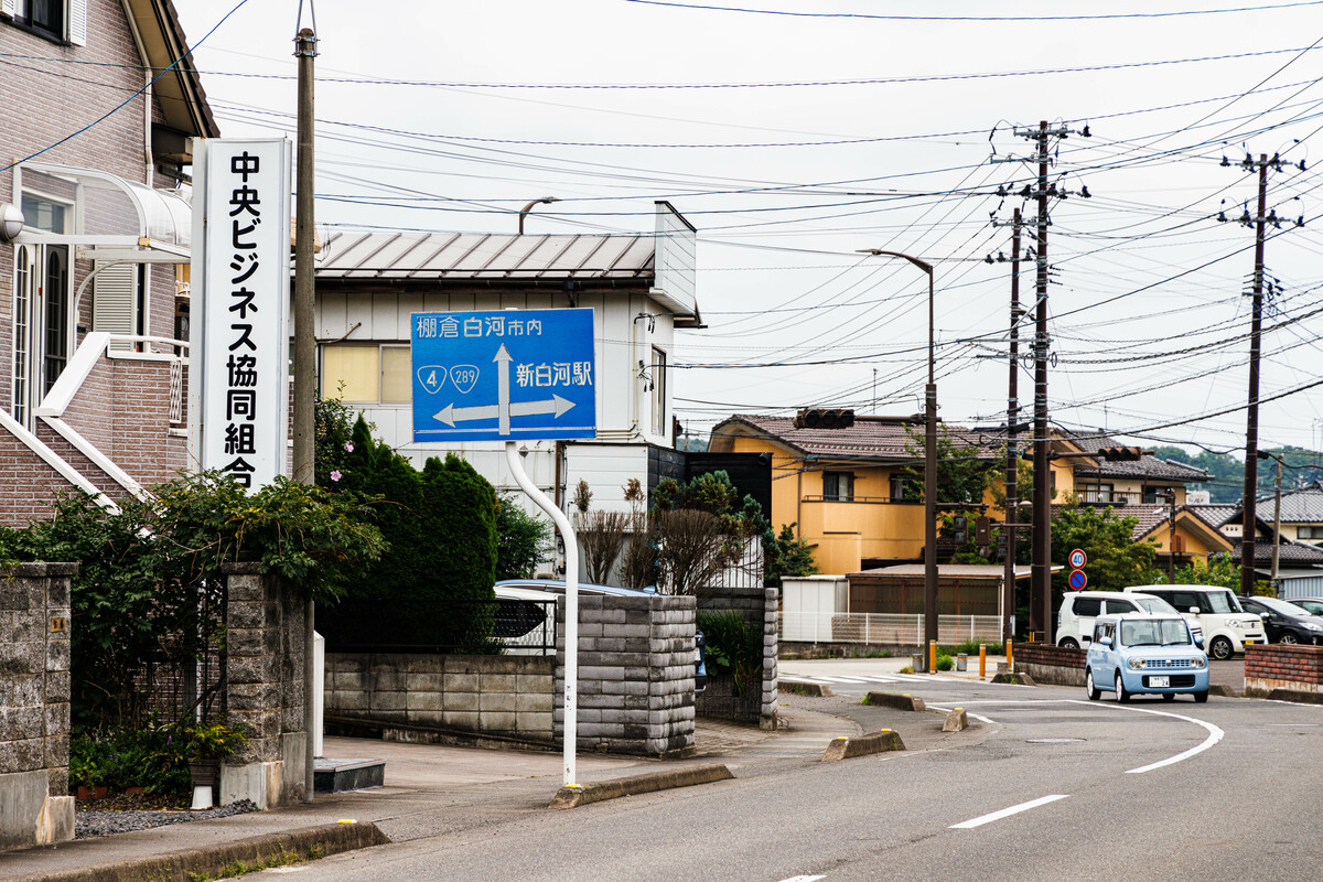 最新版】福島県白河市のおすすめ風俗エステ！口コミ評価と人気ランキング｜メンズエステマニアックス