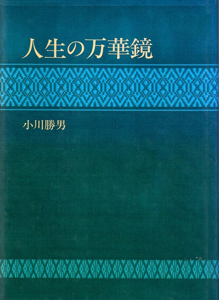 医療施設型ホスピス『医心館ひたちなか』の正看護師(正職員)求人 | 転職ならジョブメドレー【公式】