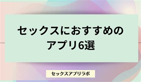 楽天ブックス: 巨乳素人娘の過激セックス -