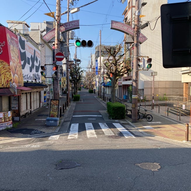 【歴史】日本の遊郭　大阪五大新地　今里新地を散歩