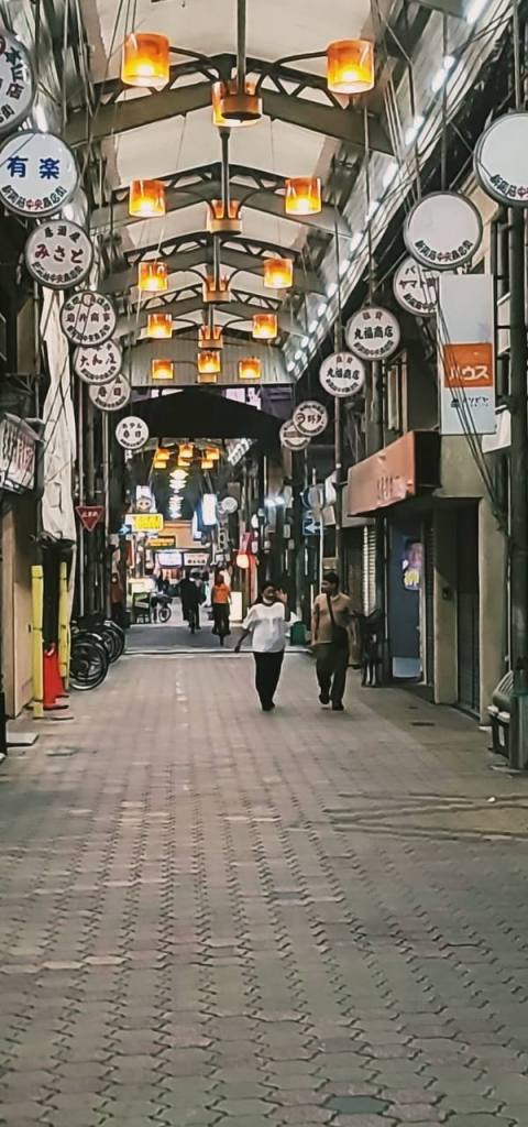 Inside Osaka's Red Light District