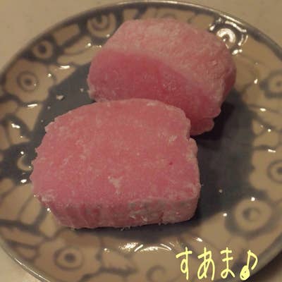 料理メニュー一覧：立花(東京都町田市森野/和菓子店) - PayPayグルメ