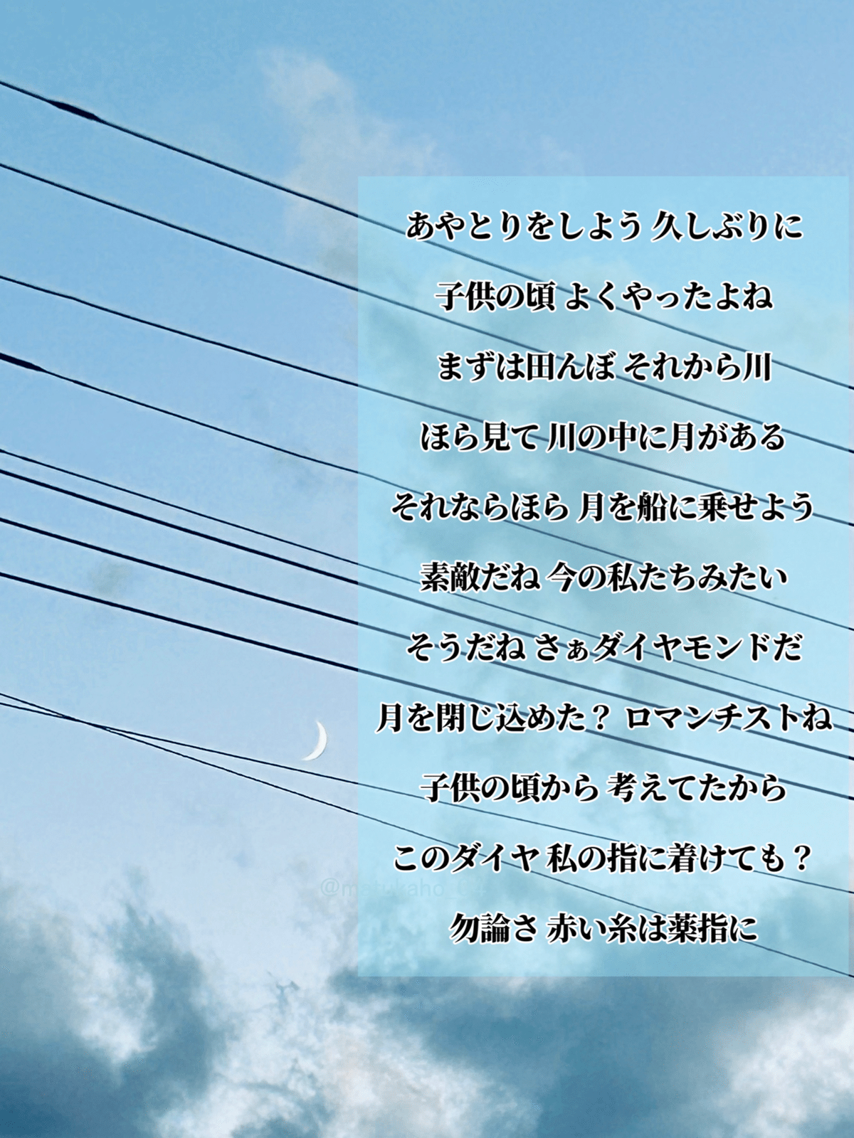 南果歩、3度目の結婚どう思う？ 記者に「相談に乗って」 | ORICON NEWS