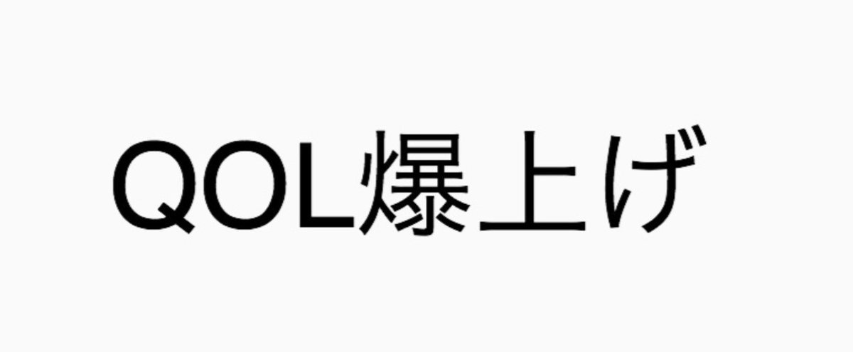 鶯谷 韓デリ』のスレッド検索結果｜爆サイ.com南関東版 - 鶯谷