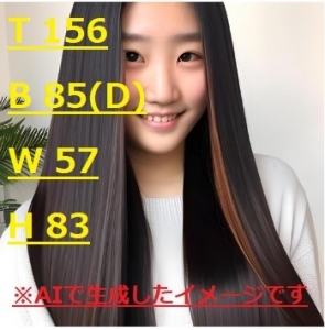 乃木坂能〇愛未似☆「あこ」ちゃん(19歳)|新宿風俗【シンデレラ】歌舞伎町 素人ホテヘル