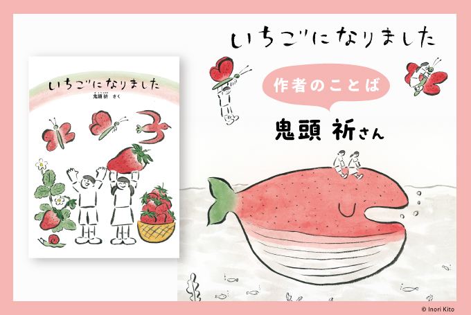 魔法の言葉」で生きづらい気持ちがラクになった話。 | 【今日行ける】心療内科・精神科