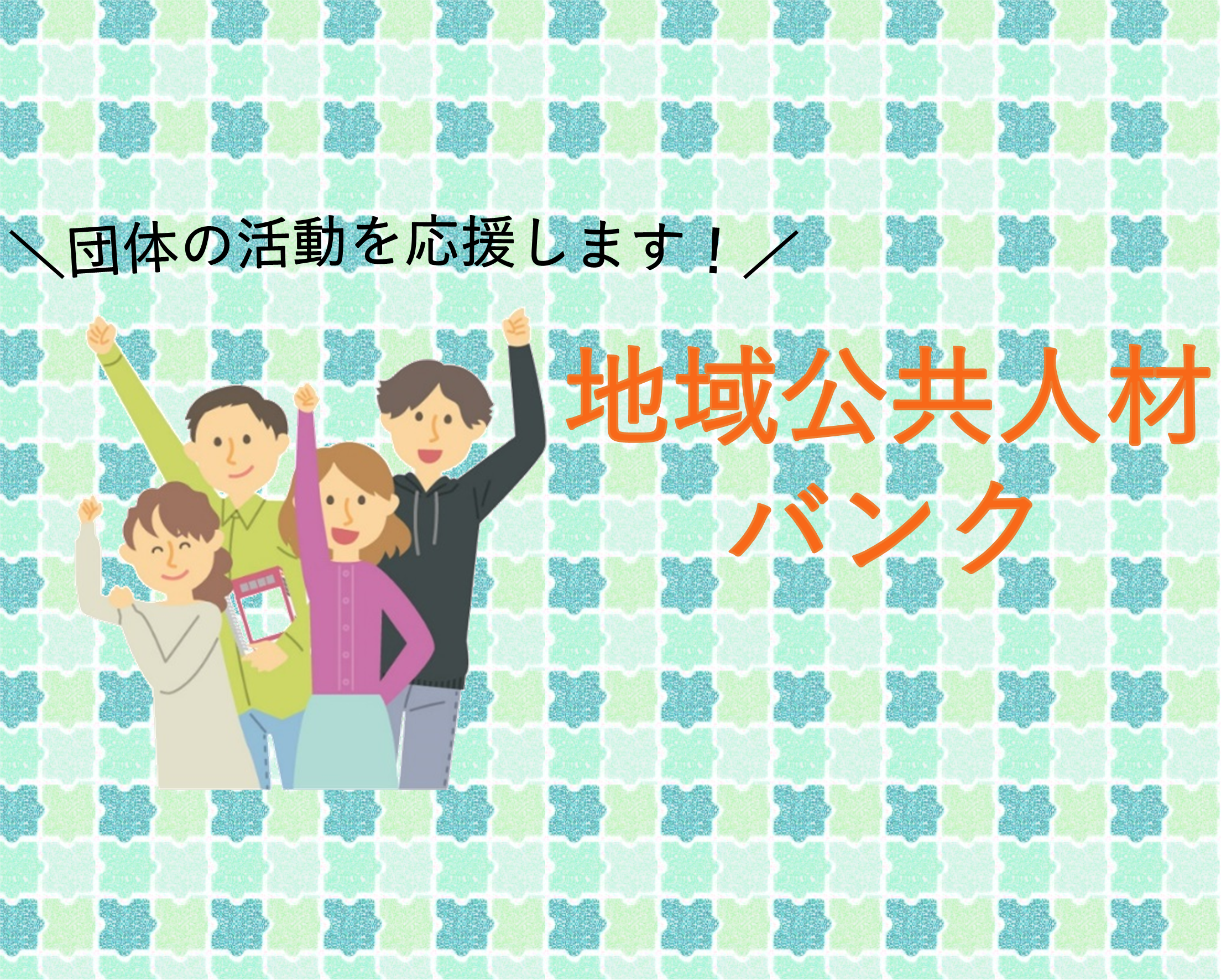 吉野家 JR京橋駅店 (大阪市) の口コミ9件 -