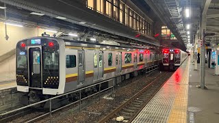 宇都宮線 野崎駅（上り：駅名標）の写真素材 [86772444] - PIXTA