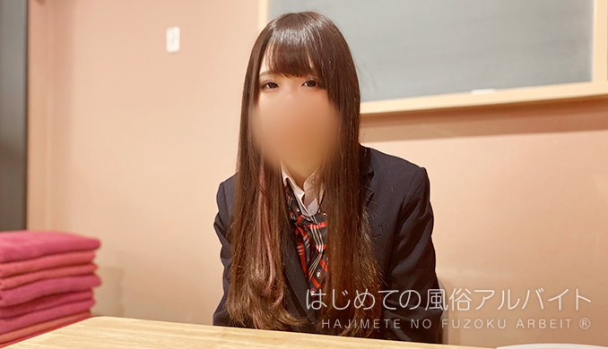 ゆゆ 女の子情報｜妹系イメージSOAP萌えフードル学園 大宮本校（大宮ソープ）の女の子情報ならオススメ嬢