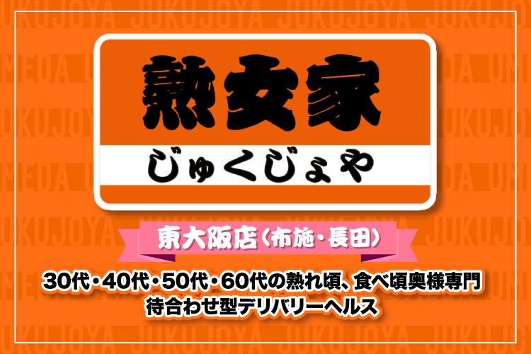 【ライブチャット】キタアイドル級！ＳＳ級激カワ上物ニーハイ素人女子ご降臨！パンツ電マ当てオナ二ーで感じる姿を見せてくれる！前髪くるん◎超白肌◎音無△【ライブチャット】キタ