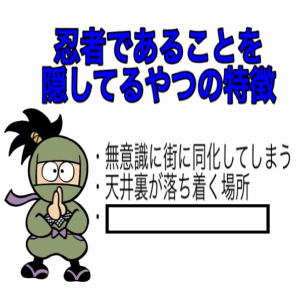 発売前から話題沸騰！ 生放送で大物俳優の死体発見…!? でも番組は止まらない!! 森バジルさん『なんで死体がスタジオに!?』第1章全文無料公開しちゃいます☆ 