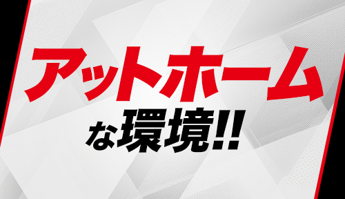 自立心も性欲もちょっと強め。美人エステティシャンの恋愛観とは | ライフスタイル |