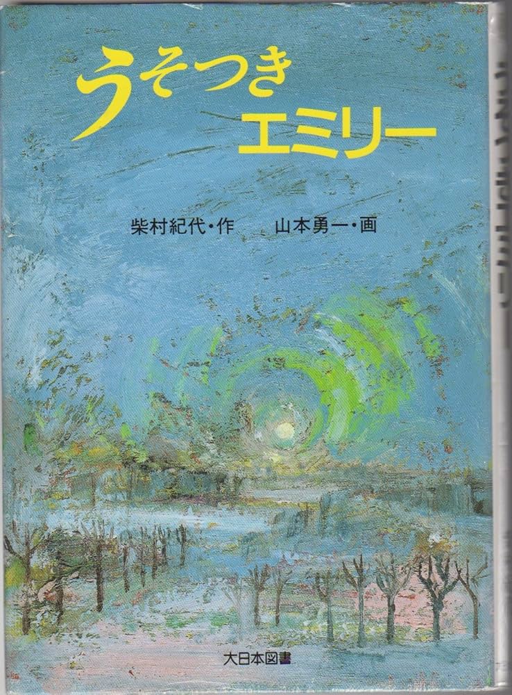 人気若手キャスター中川絵美里・河西歩果・山本萩子、プライベートの“スゴ技”披露 - モデルプレス