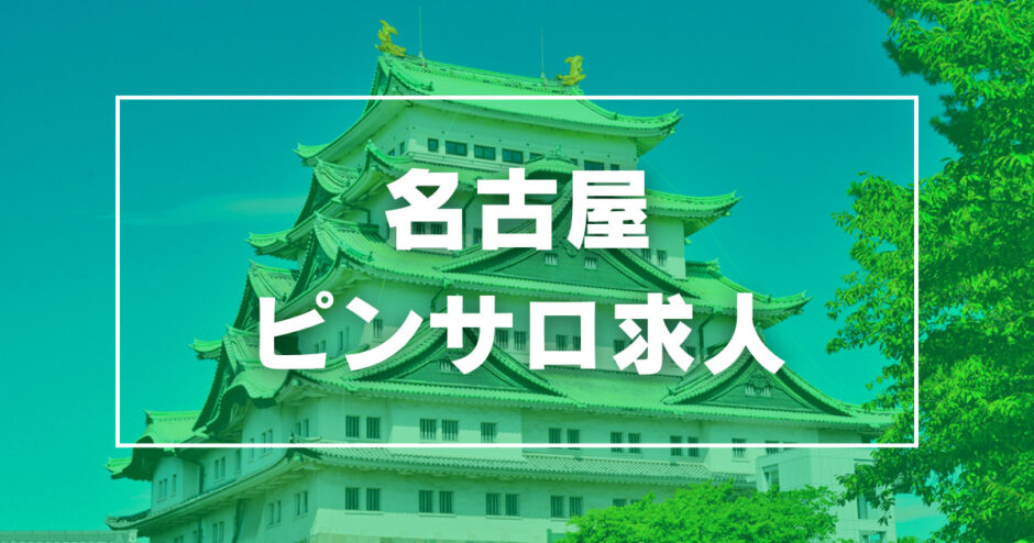 sarotu40 | 今から10年前くらいにはここ三島市芝本町にももう一軒、ソープランドがあったそうです。 ・ 