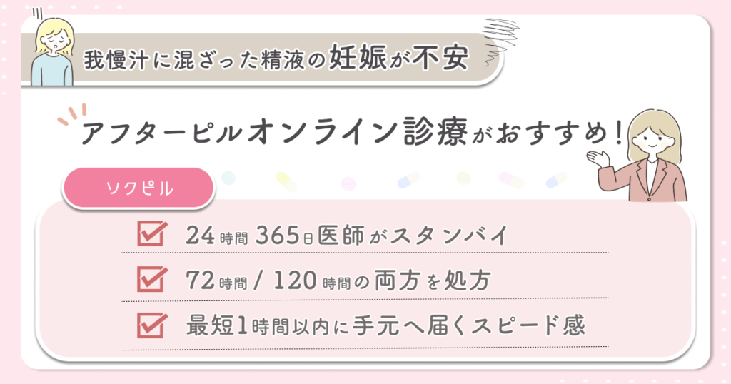 30%OFF】【シコりた～い実演オナニー】○リィタ姿で深夜お散歩マンズリ♪ごめんなさいイク!イク!イッグゥゥッ!ピストンマシンにイカされまくって謝罪連発【熊野ふるる】  [ありがた屋]