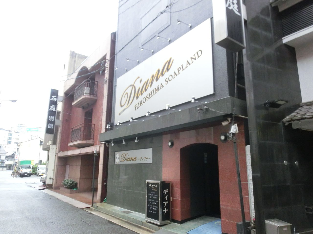 広島の風俗街・ソープ街を徹底解説！風俗事情・特徴・おすすめ店10選も紹介｜駅ちか！風俗雑記帳