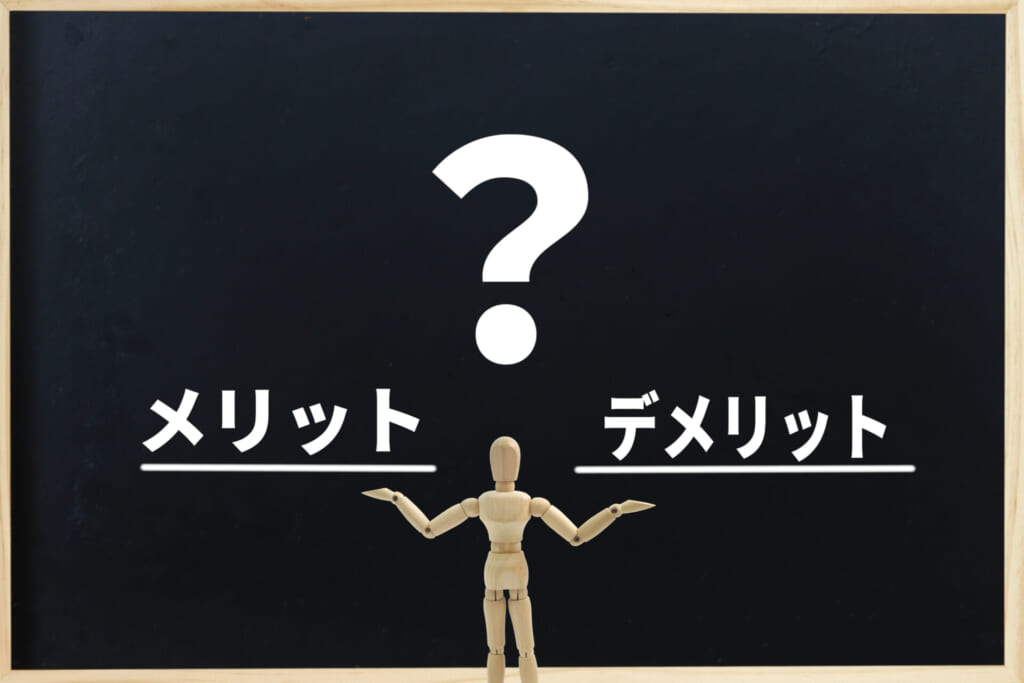 風俗面接の偽名・サバ読みは身分証でバレる！優良店を選べば安心！ - ももジョブブログ