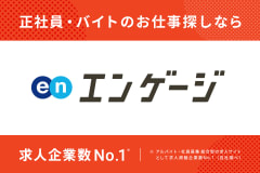 ドキッ! 2004年 9,10月号 2冊セット