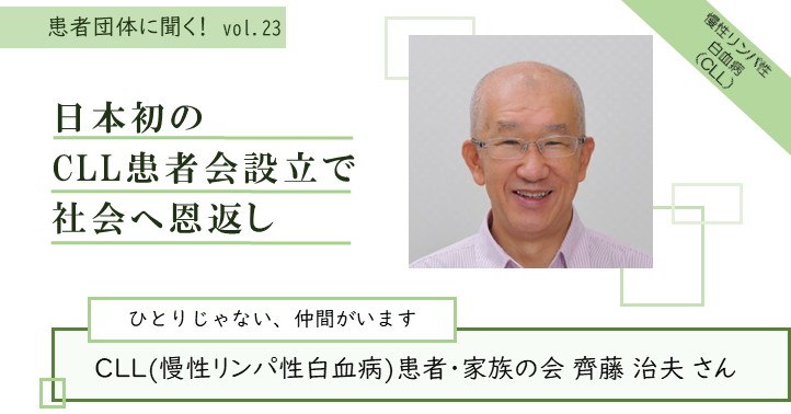 手術の後が本当の戦い」がんサバイバーのQOLを運動で支える「キャンサーフィットネス」代表インタビュー｜ハカルテ（がん患者サポートアプリ）